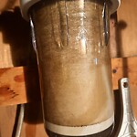 Water at 10 Pequot St, North Billerica